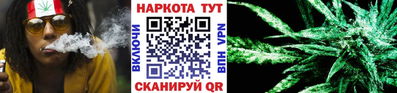Купить наркотики сайты Ноябрьск blacksprut ссылка  Альфа ПВП  Гашиш  АМФ  Меф мяу мяу  Марихуана  КОКАИН 