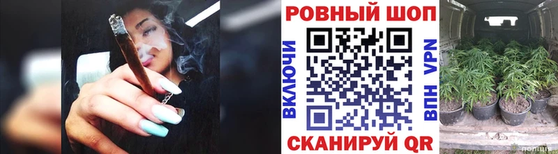 Меф Ноябрьск