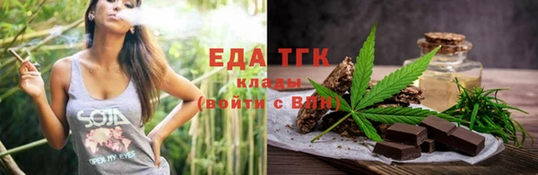не бодяженный Верхнеуральск