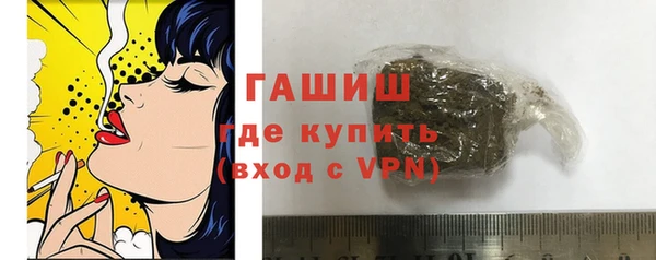 MESCALINE Володарск
