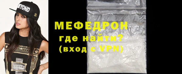 шишки Верея