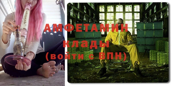 не бодяженный Верхнеуральск