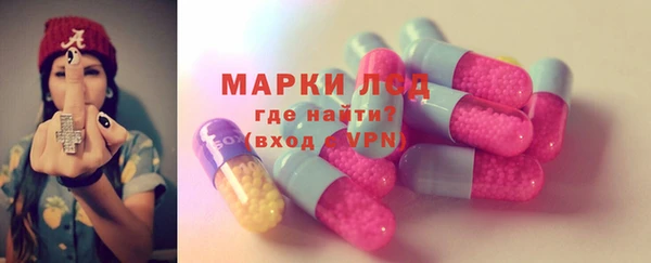 не бодяженный Верхнеуральск