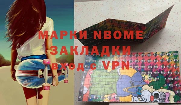не бодяженный Верхнеуральск