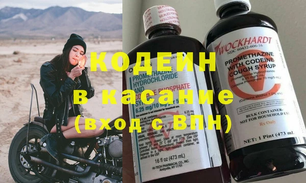 не бодяженный Верхнеуральск