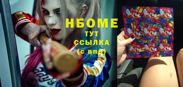 не бодяженный Верхнеуральск