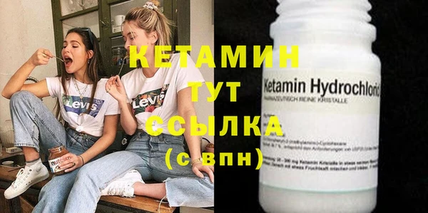не бодяженный Верхнеуральск