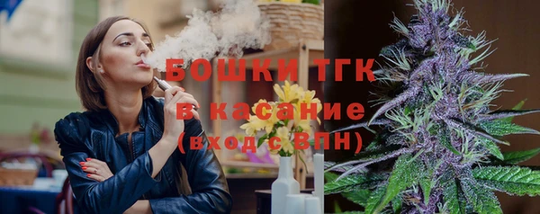 не бодяженный Верхнеуральск