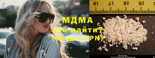 не бодяженный Верхнеуральск