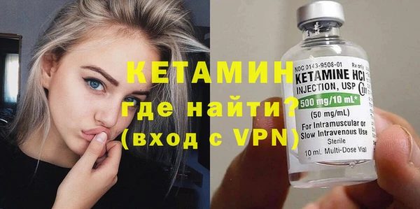 дживик Бугульма