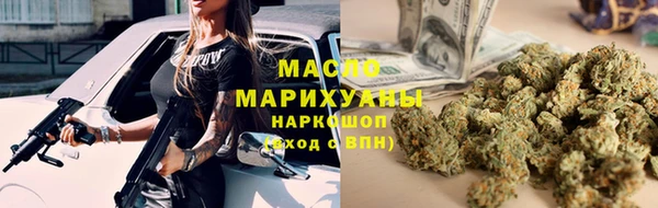 прущие крисы Бородино