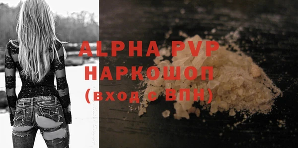 не бодяженный Верхнеуральск