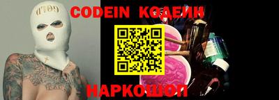 COCAINE Малгобек