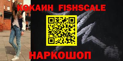 прущие грибы Малоярославец