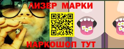 COCAINE Малгобек