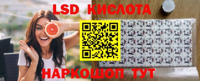 COCAINE Малгобек