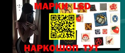 каннабис Мариинск