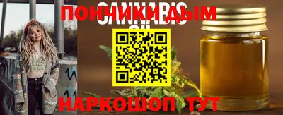 COCAINE Малгобек