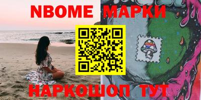 COCAINE Малгобек