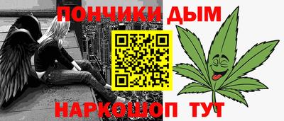 прущие грибы Малоярославец