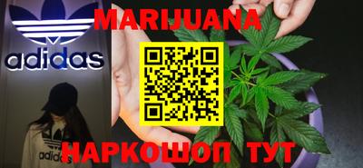 COCAINE Малгобек