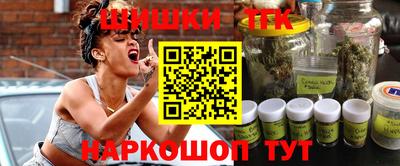 прущие грибы Малоярославец