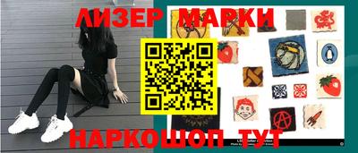 прущие грибы Малоярославец