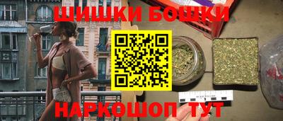 COCAINE Малгобек