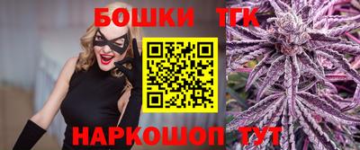 прущие грибы Малоярославец