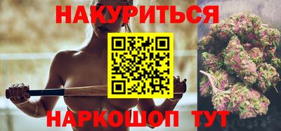 прущие грибы Малоярославец