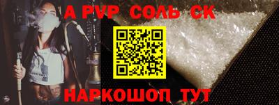 COCAINE Малгобек