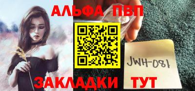 COCAINE Малгобек