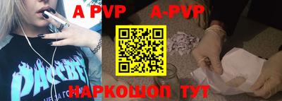 прущие грибы Малоярославец