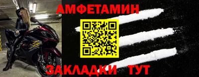 прущие грибы Малоярославец