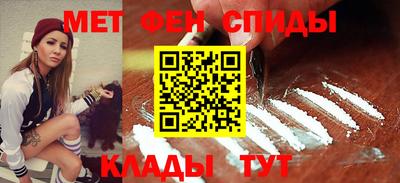 прущие грибы Малоярославец