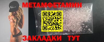 прущие грибы Малоярославец