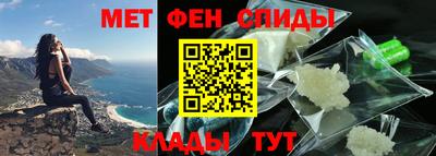 COCAINE Малгобек