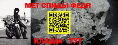 COCAINE Малгобек