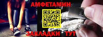 прущие грибы Малоярославец