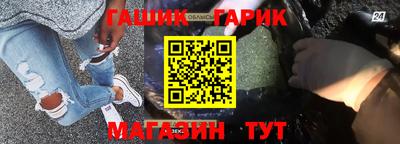 прущие грибы Малоярославец