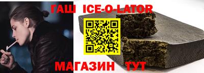 прущие грибы Малоярославец