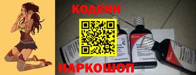 прущие грибы Малоярославец