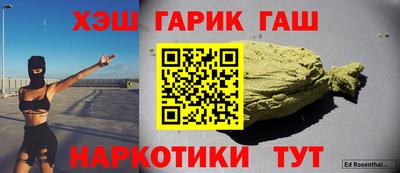 прущие грибы Малоярославец