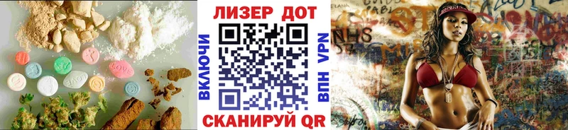 shop наркотические препараты  МЕГА как зайти  Ноябрьск  ЛСД экстази кислота 