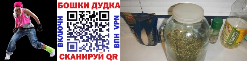Конопля MAZAR  дарнет шоп  Ноябрьск 